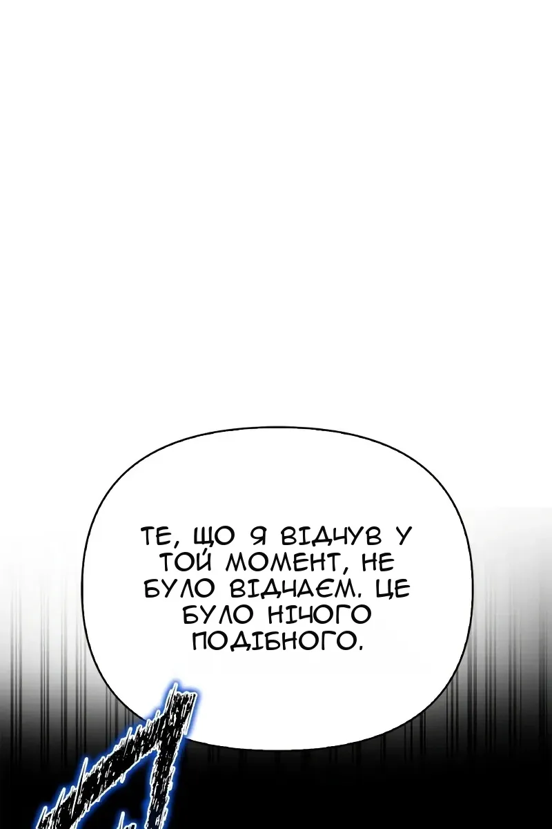 Сторінка 35