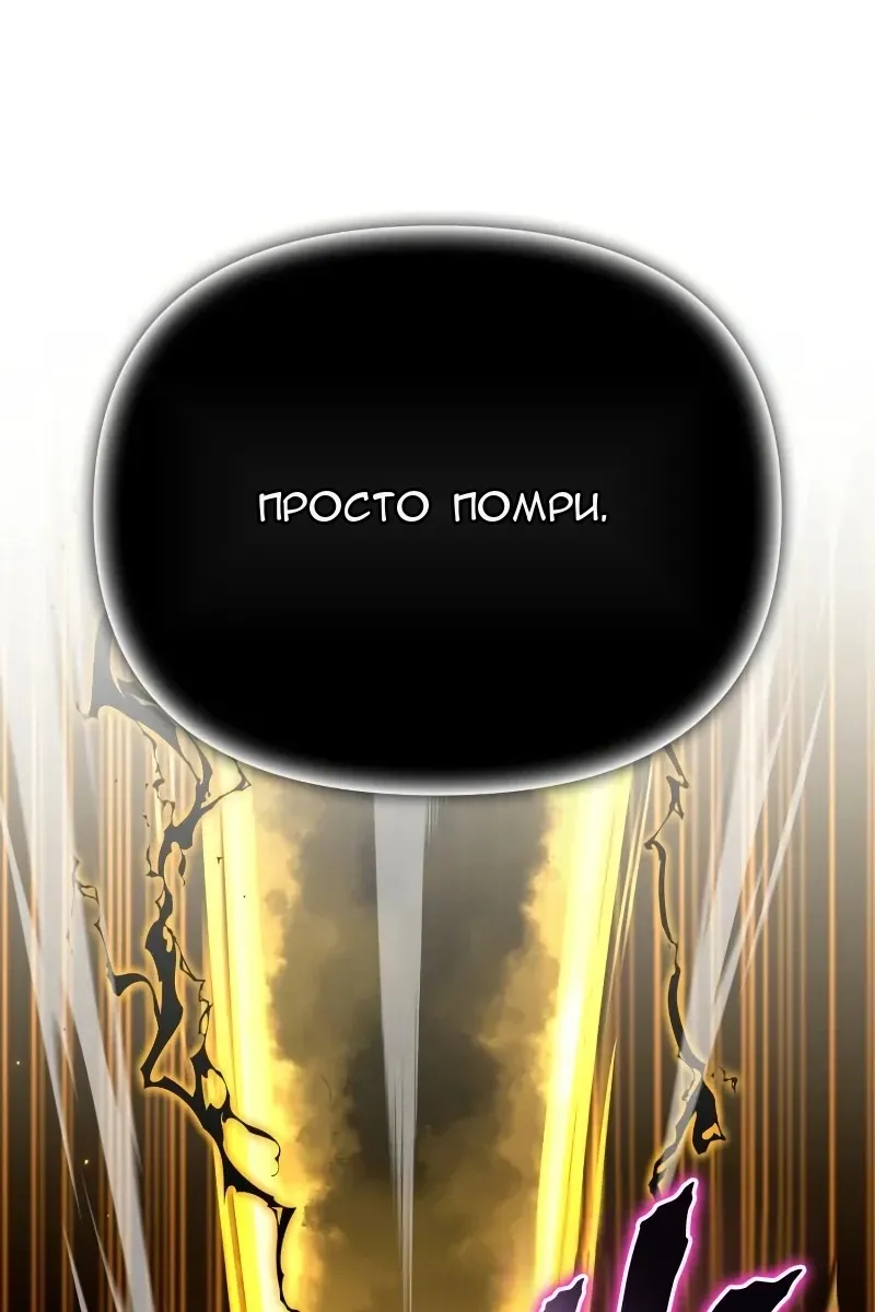 Сторінка 181