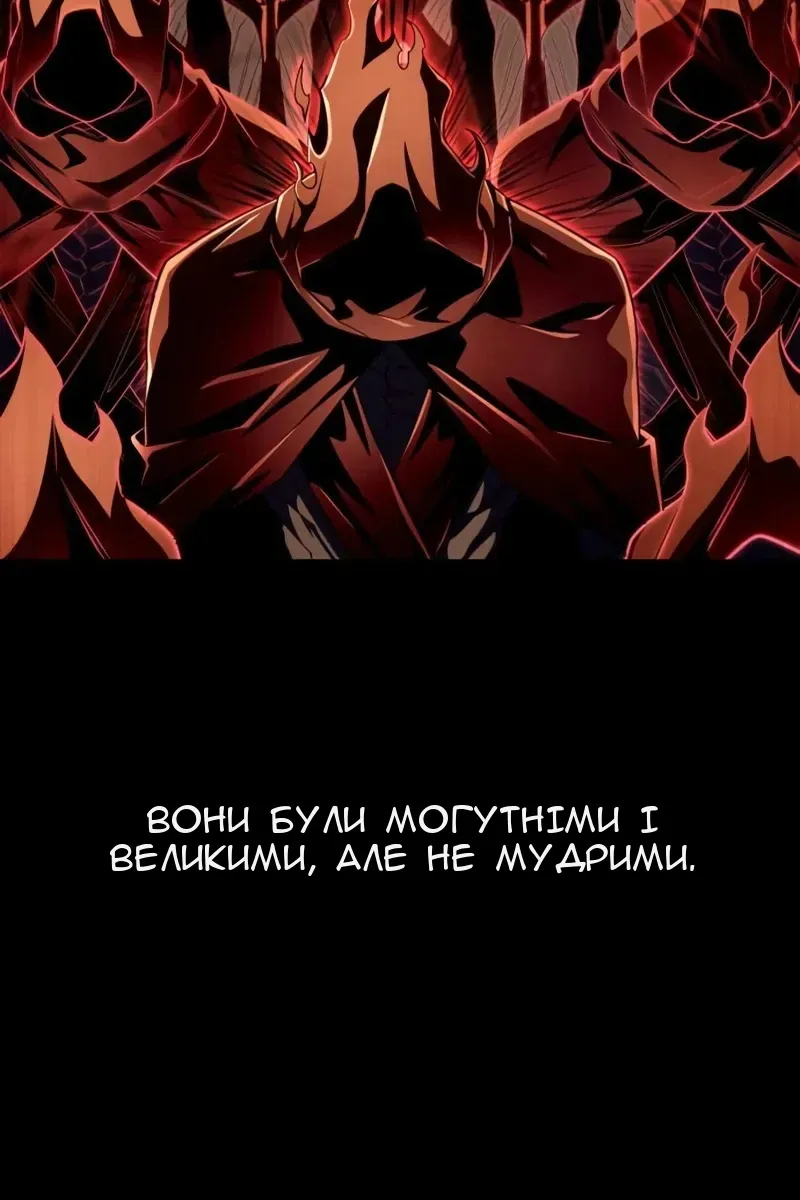 Сторінка 19