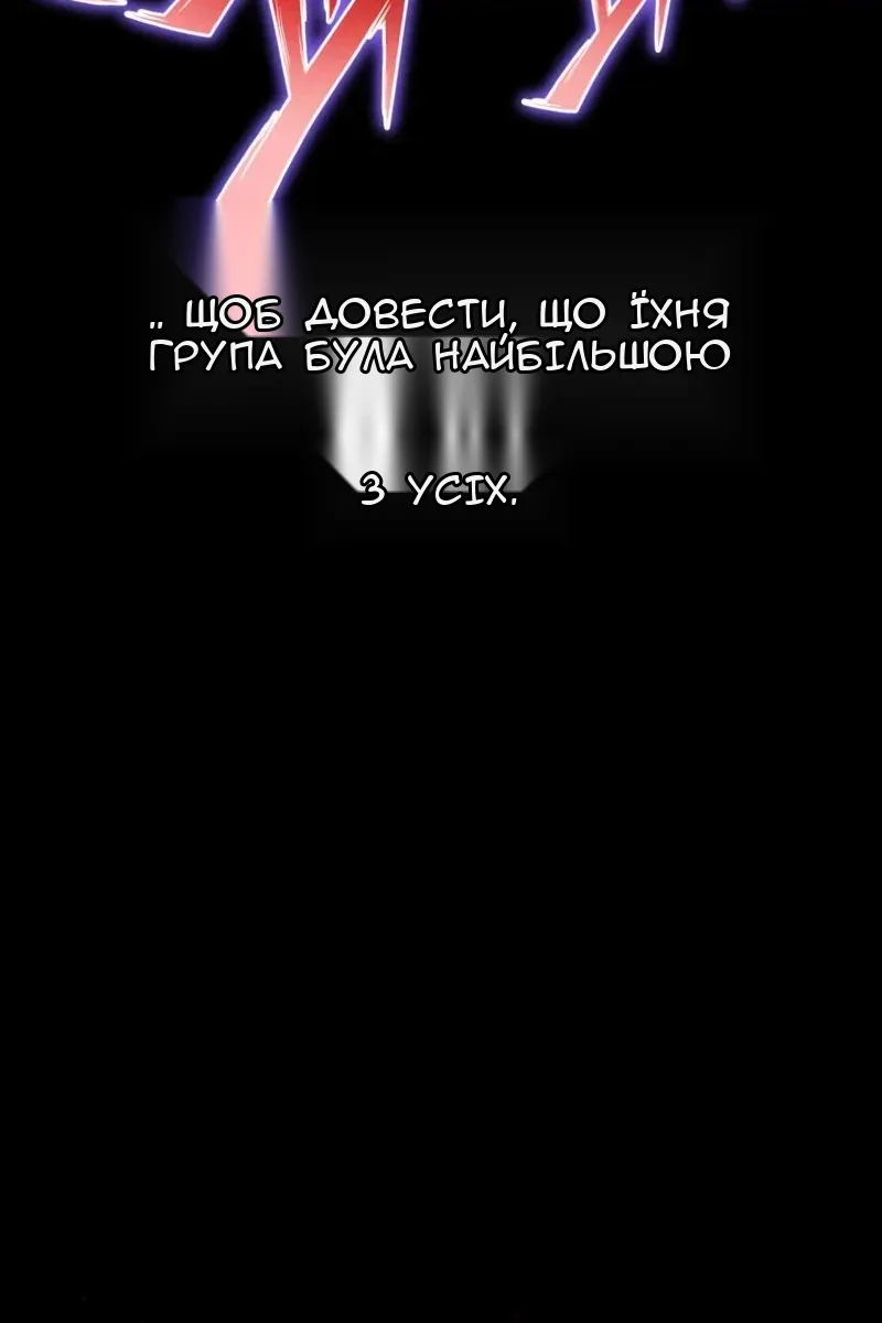 Сторінка 22