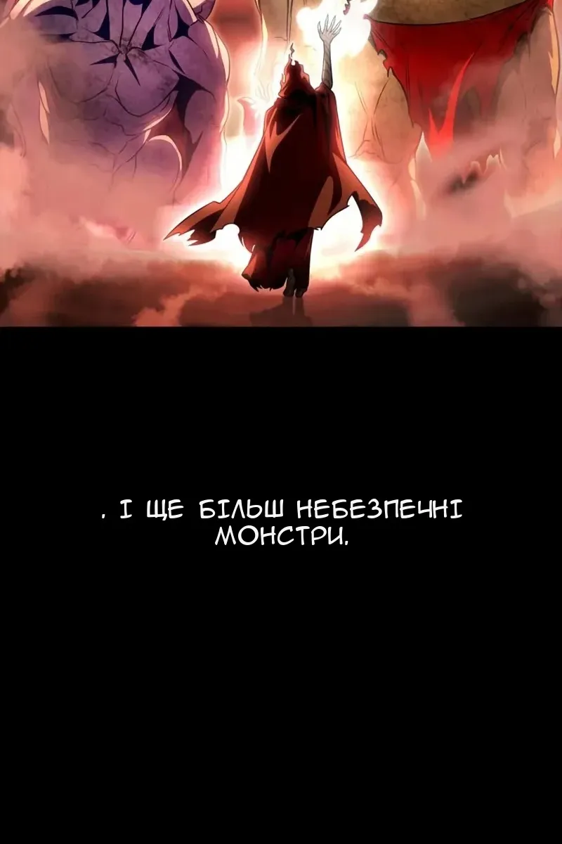 Сторінка 27