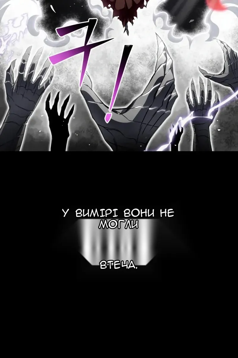 Сторінка 34