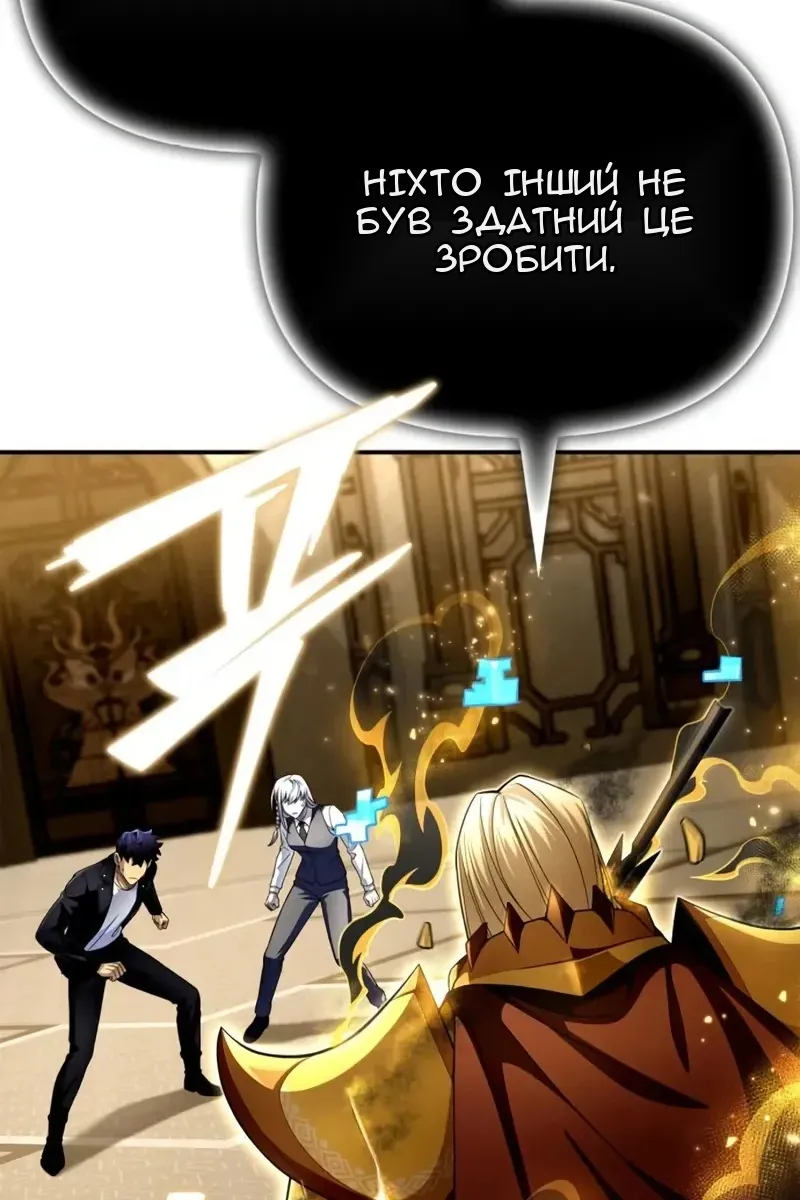 Сторінка 94
