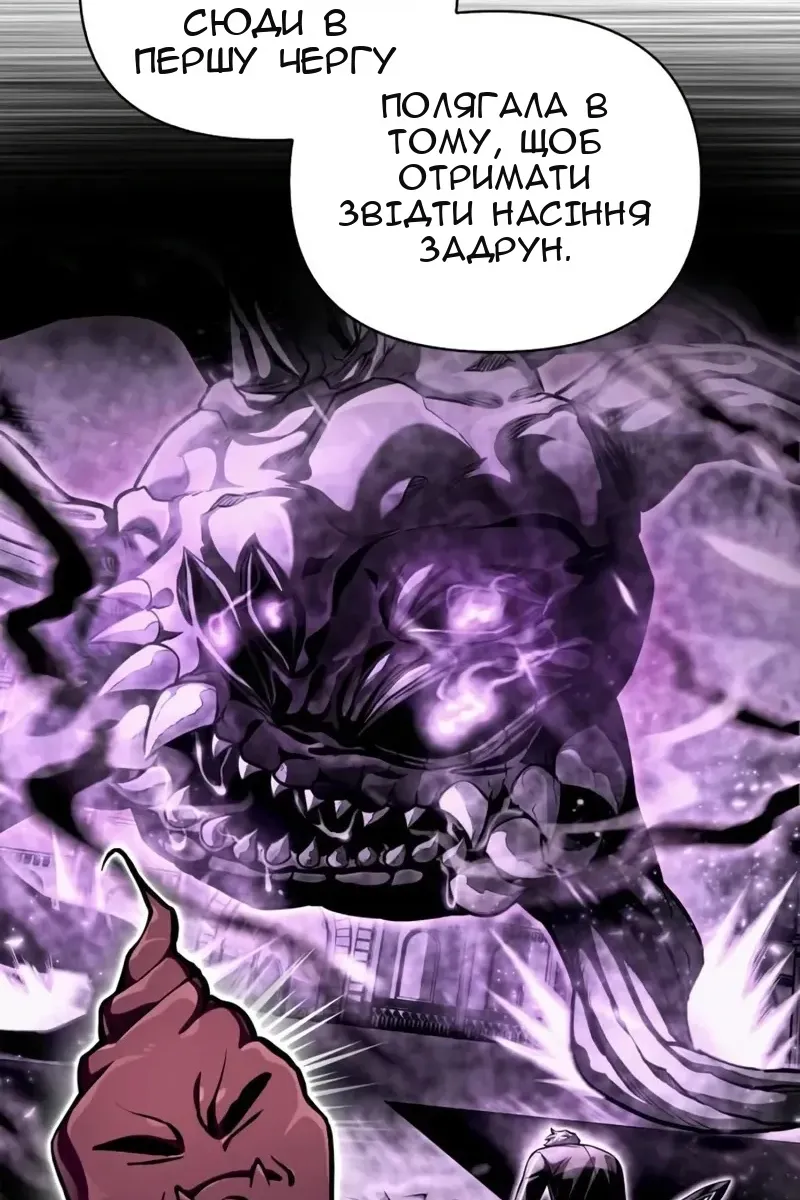 Сторінка 134