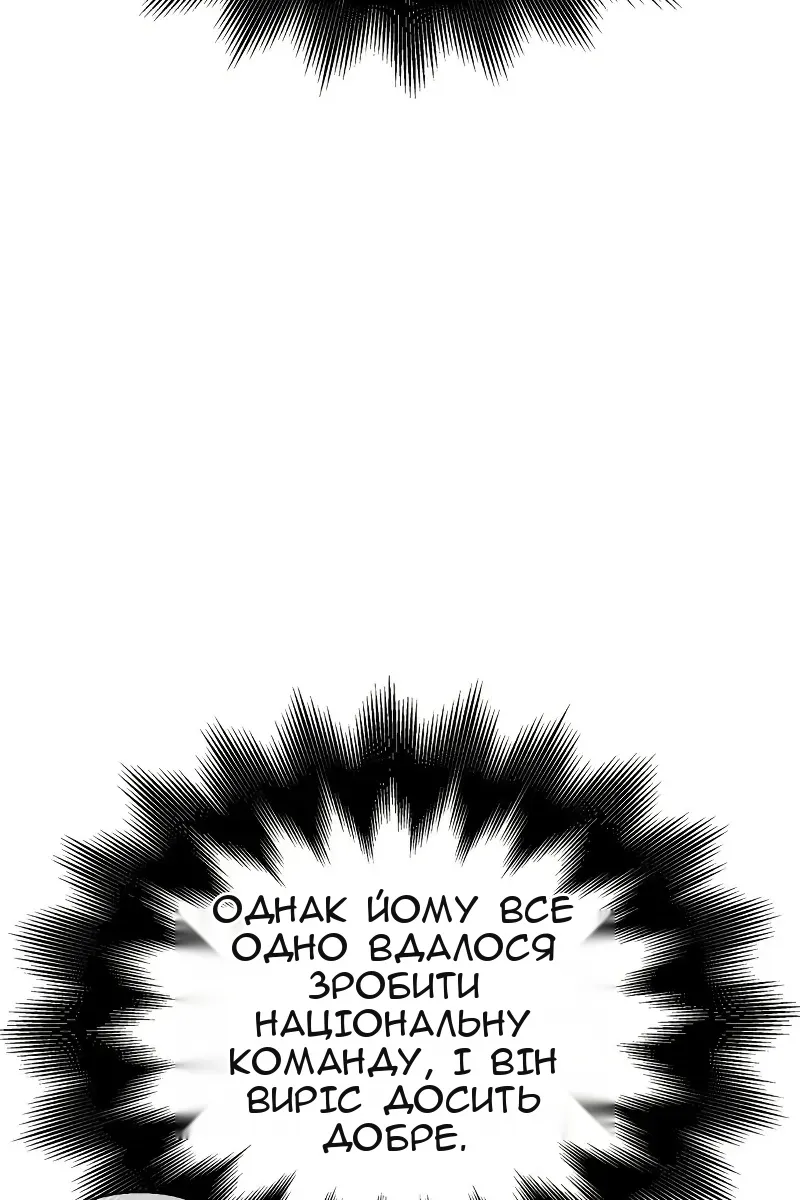 Сторінка 19