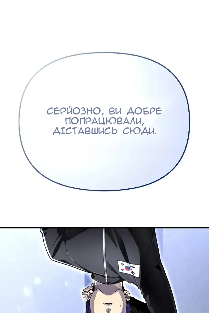 Сторінка 31
