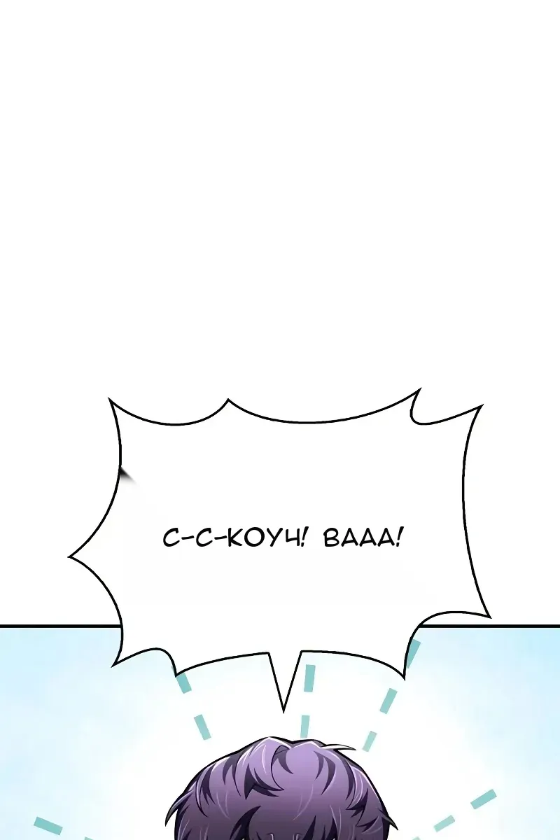 Сторінка 34