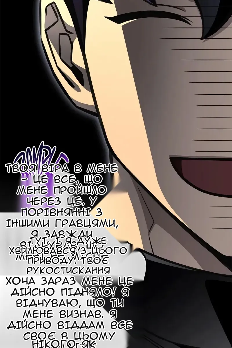 Сторінка 40