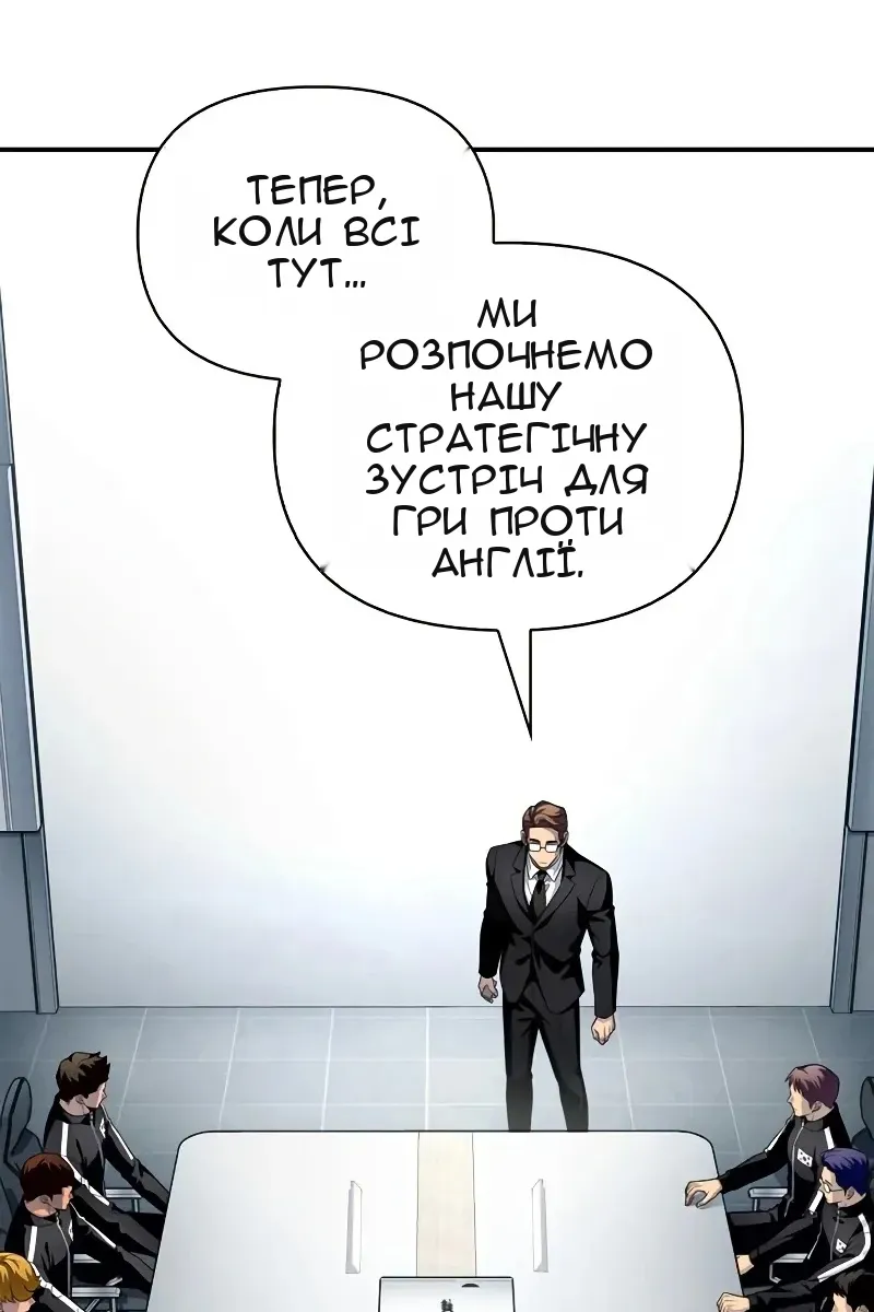 Сторінка 48