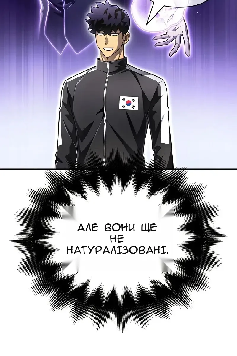 Сторінка 71