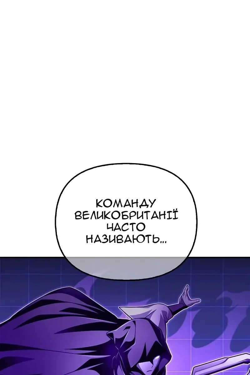 Сторінка 93