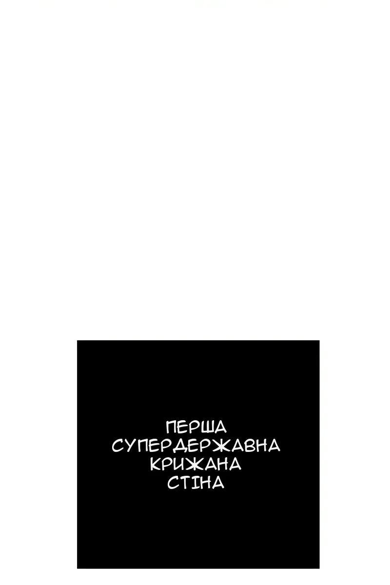 Сторінка 126