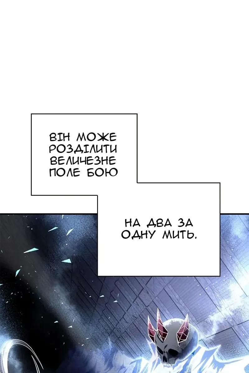Сторінка 127