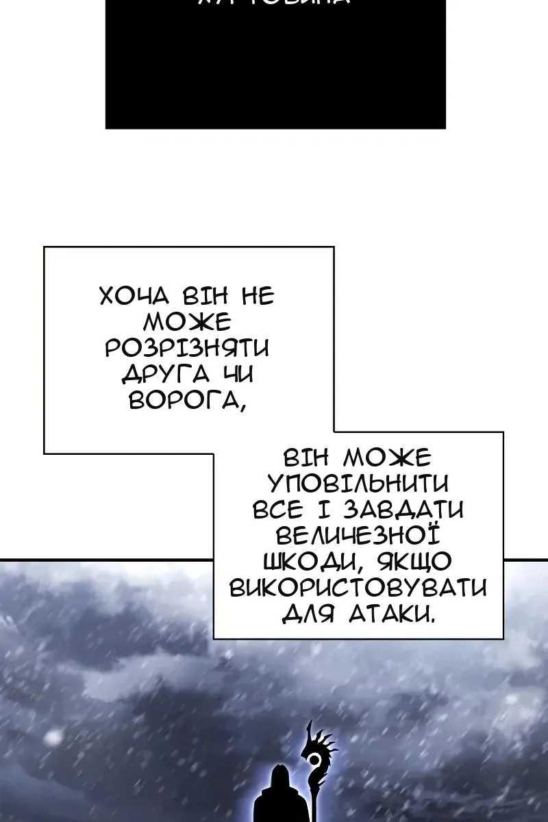 Сторінка 130