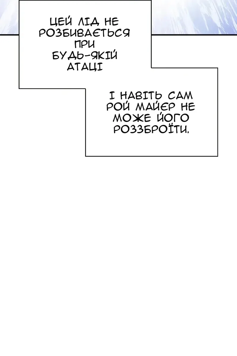 Сторінка 135