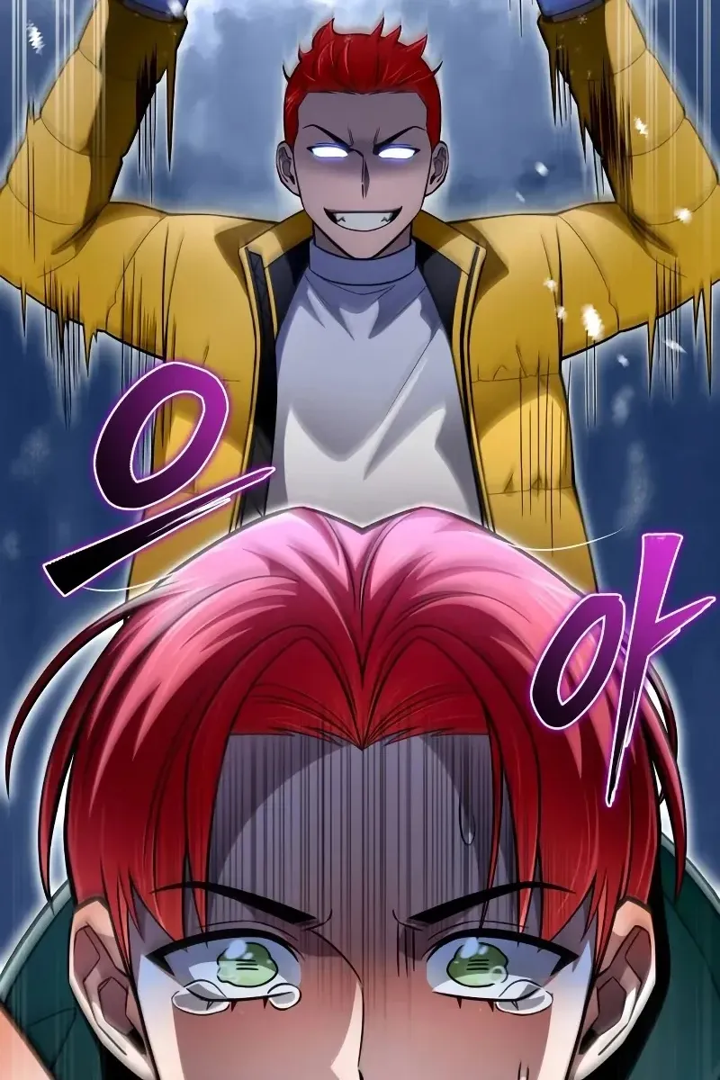 Сторінка 3