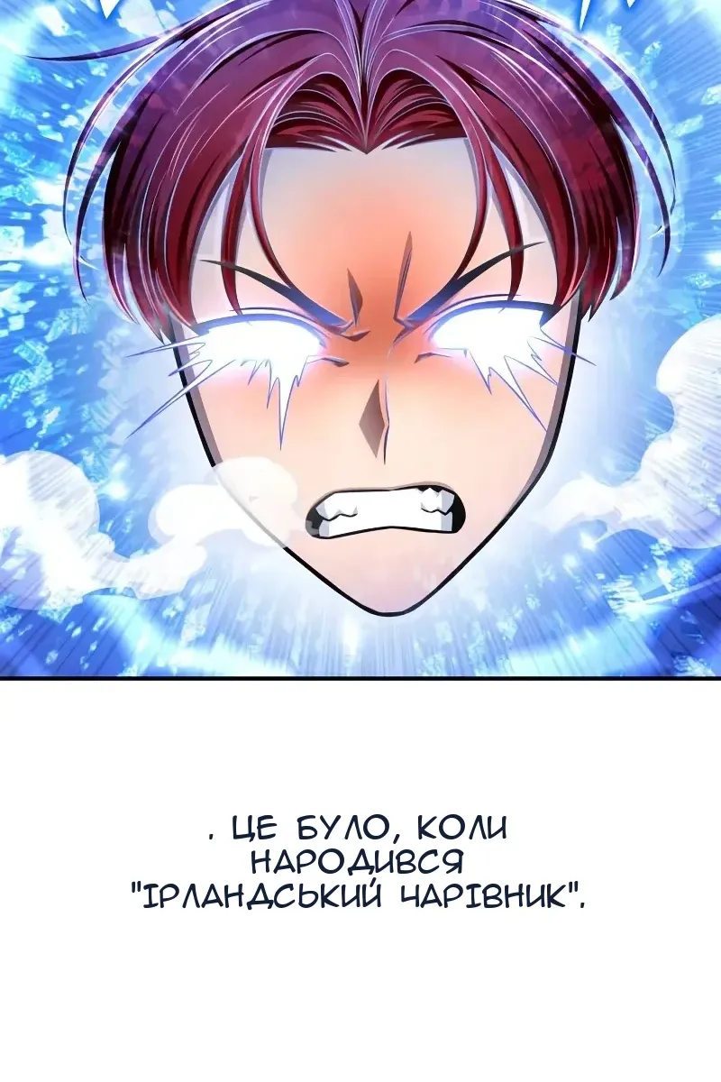 Сторінка 11