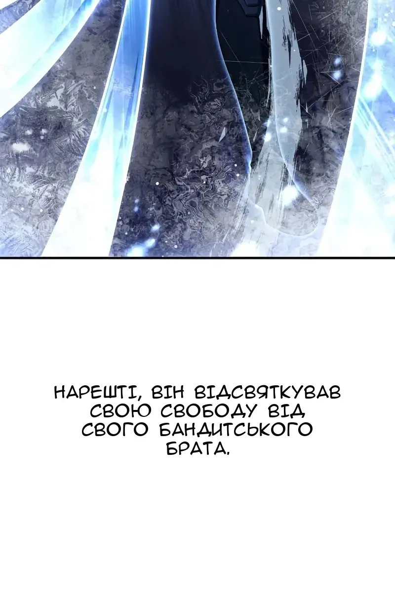Сторінка 14