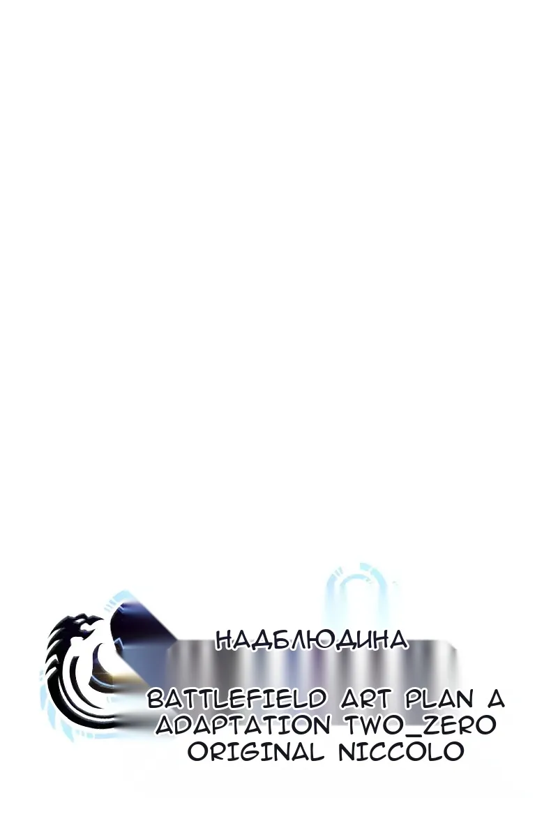 Сторінка 45