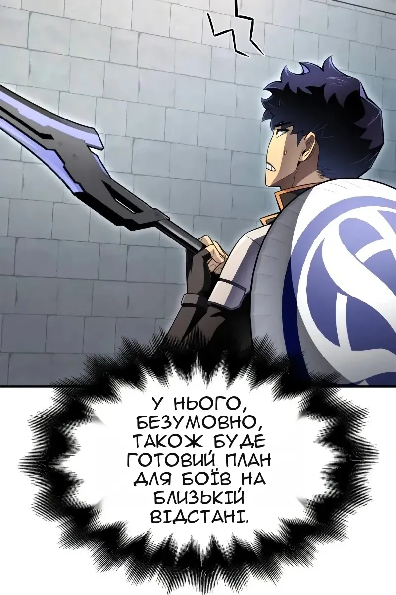 Сторінка 83