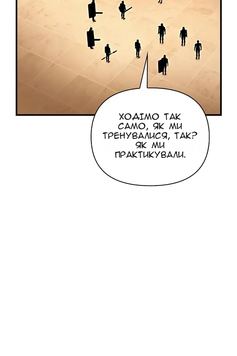 Сторінка 135