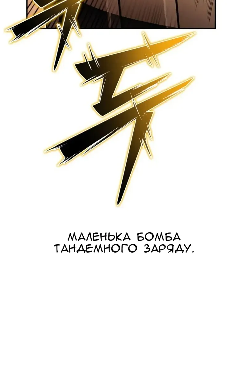 Сторінка 10