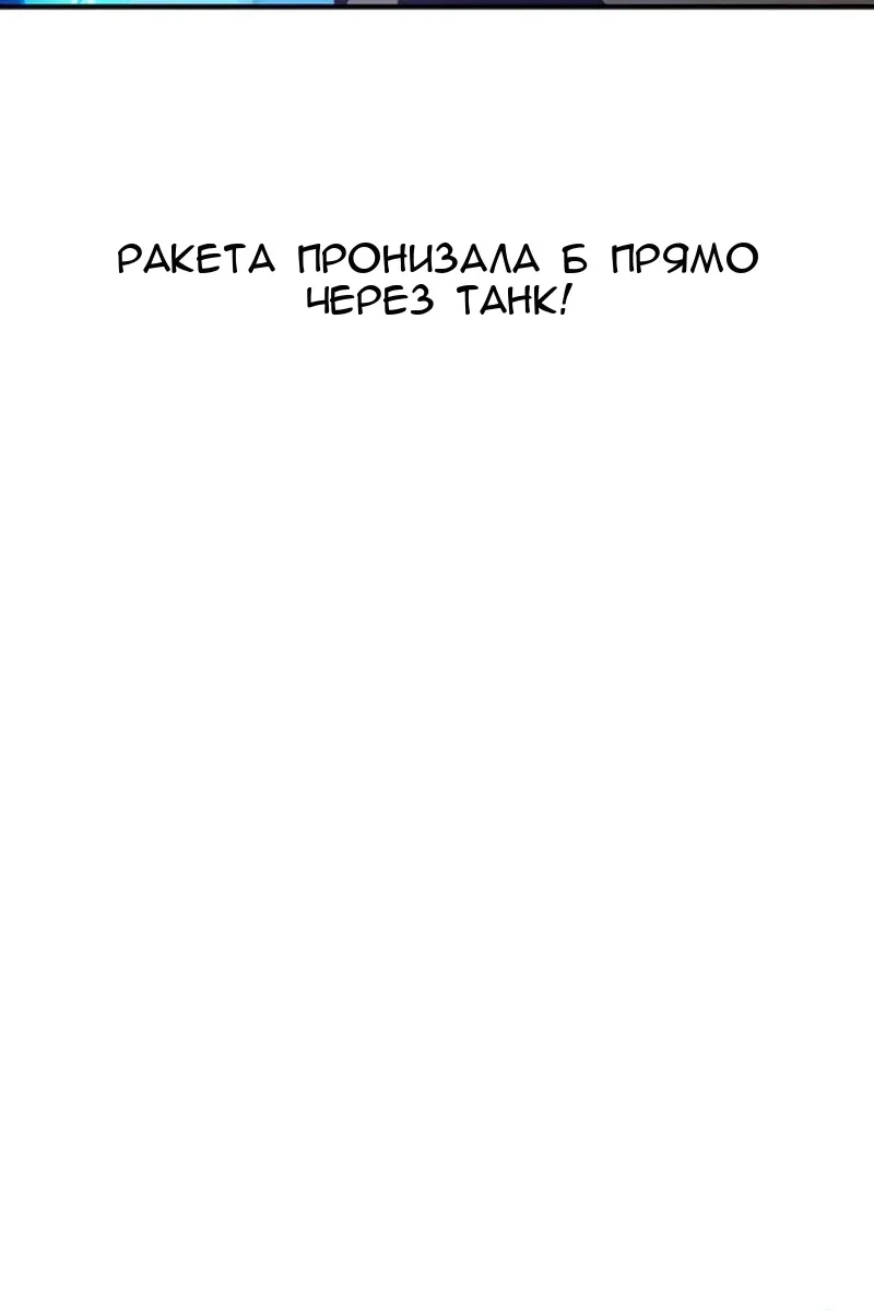Сторінка 19