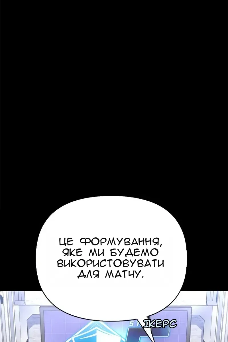 Сторінка 30