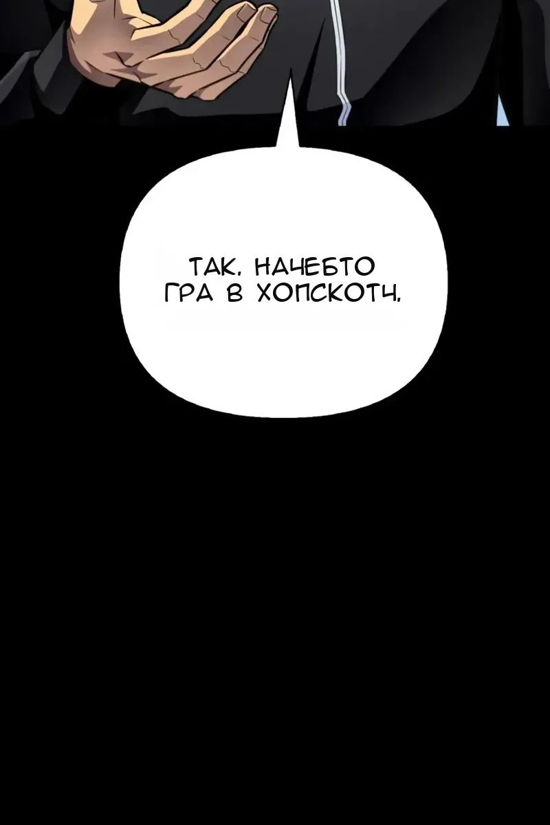 Сторінка 60