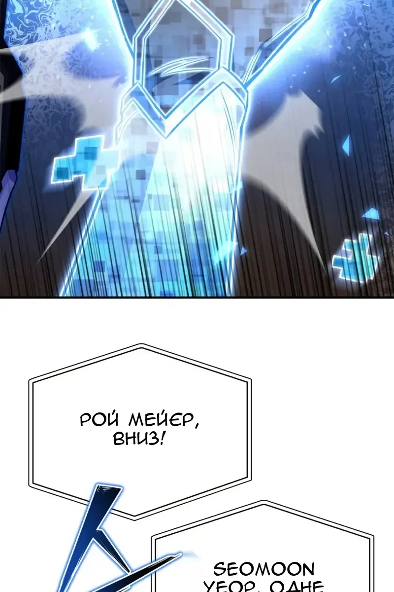 Сторінка 87