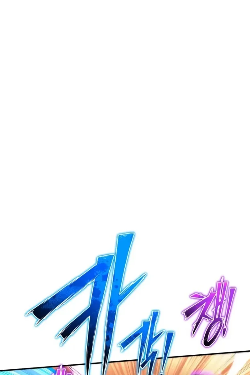 Сторінка 116
