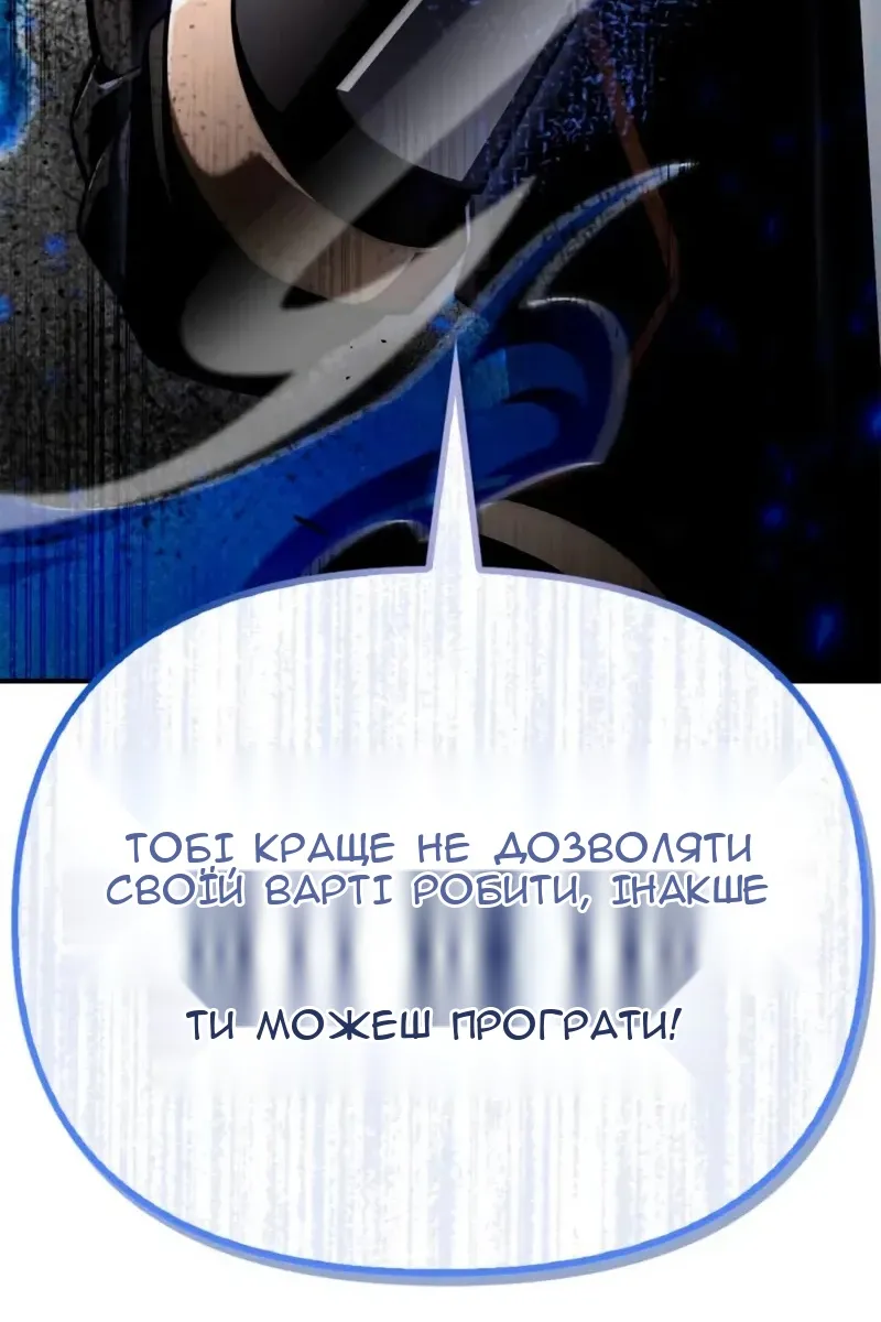 Сторінка 213
