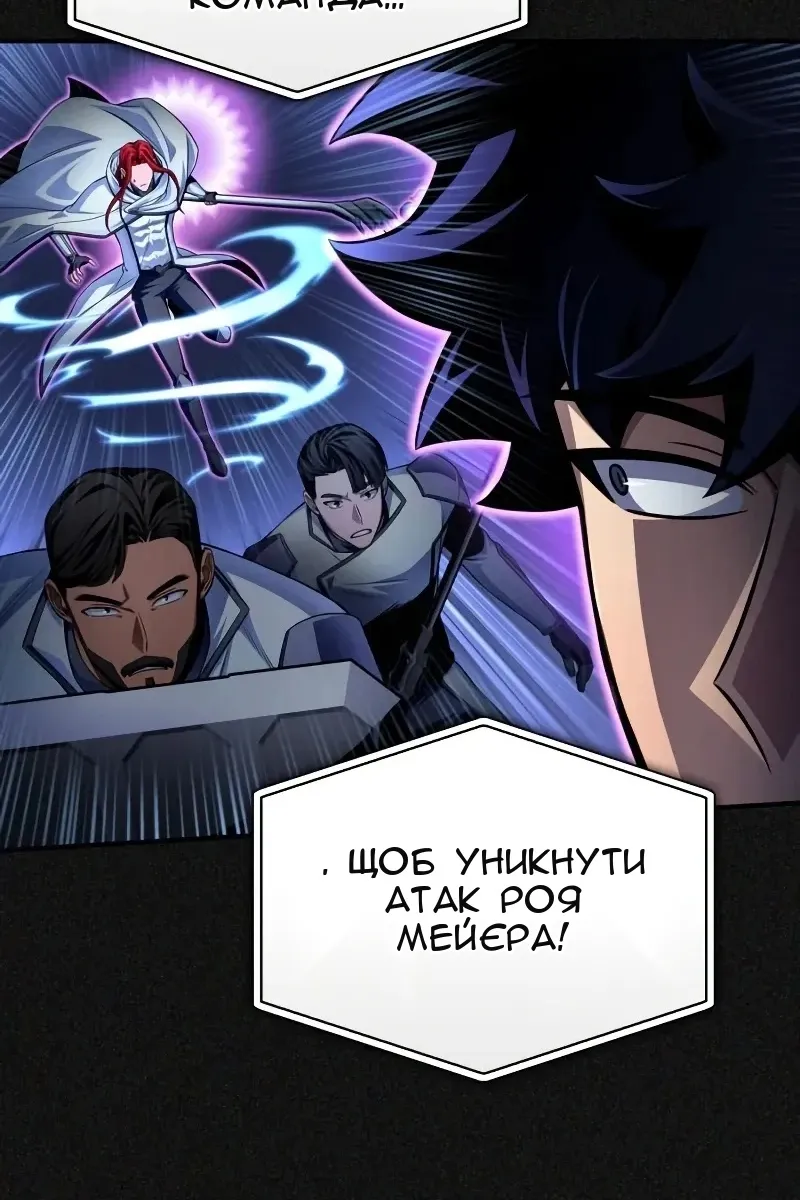 Сторінка 16