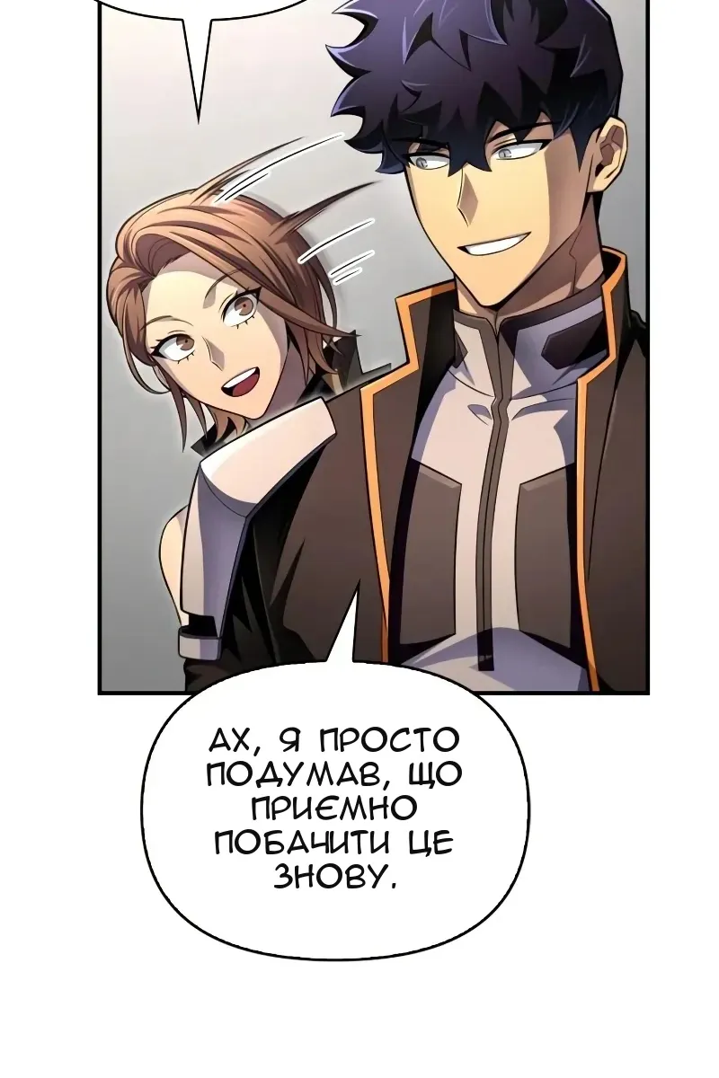 Сторінка 36