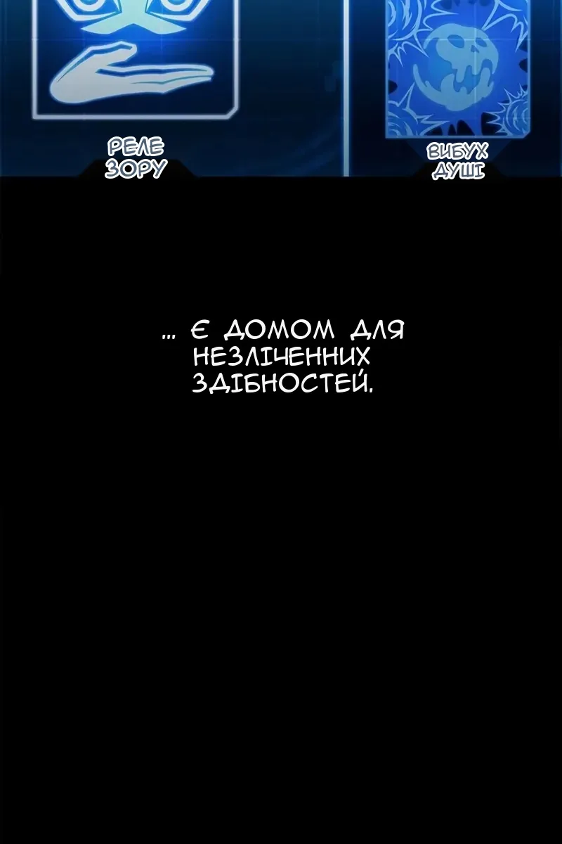 Сторінка 27