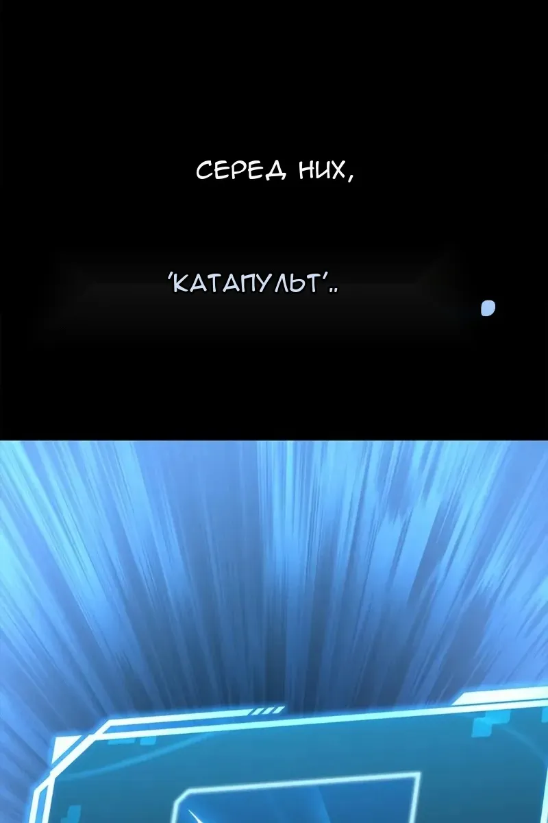 Сторінка 28