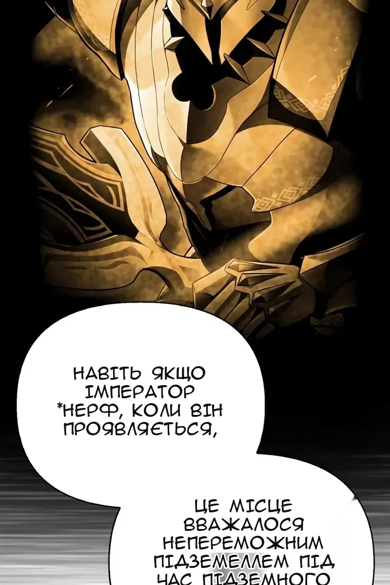 Сторінка 72