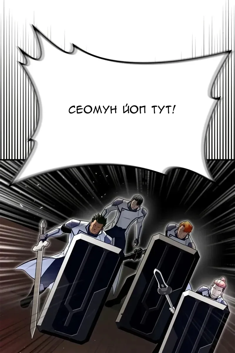 Сторінка 140