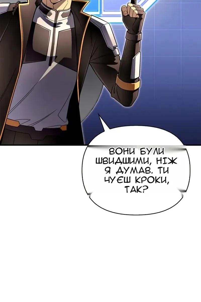 Сторінка 152