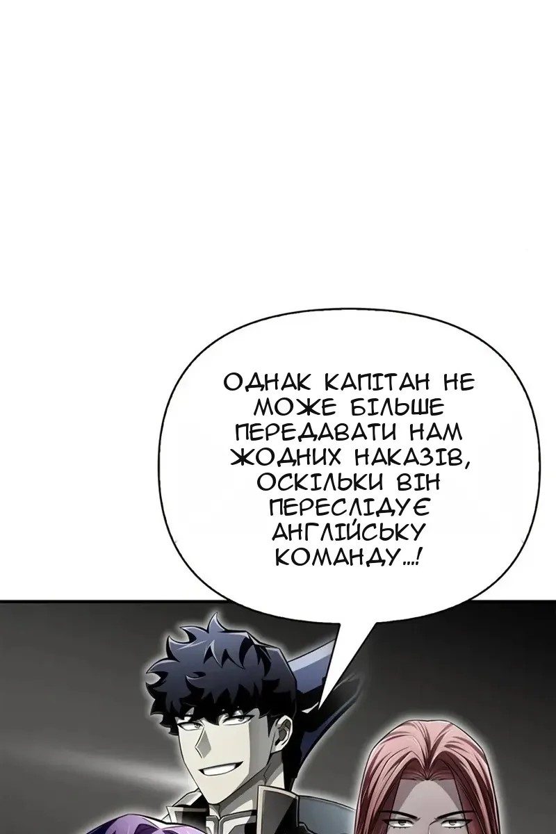 Сторінка 17