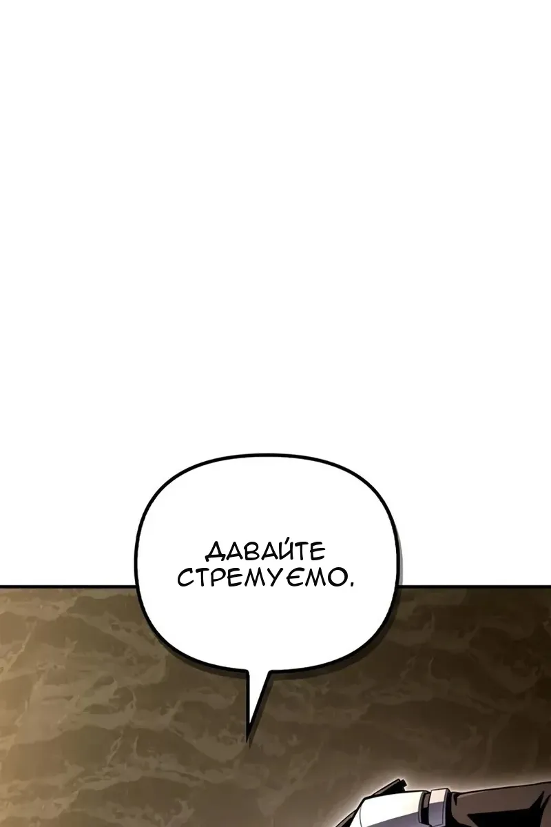 Сторінка 19