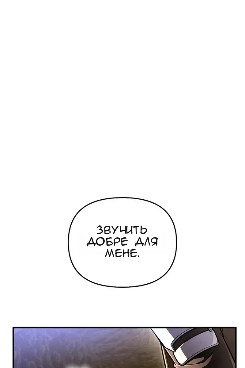 Сторінка 27
