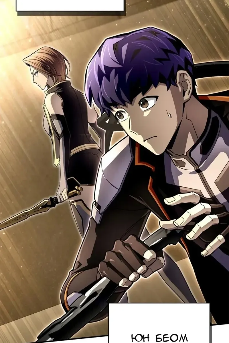 Сторінка 37