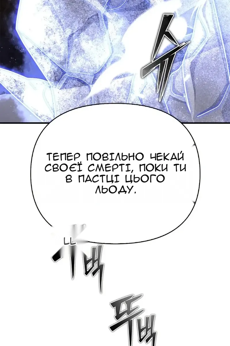 Сторінка 131