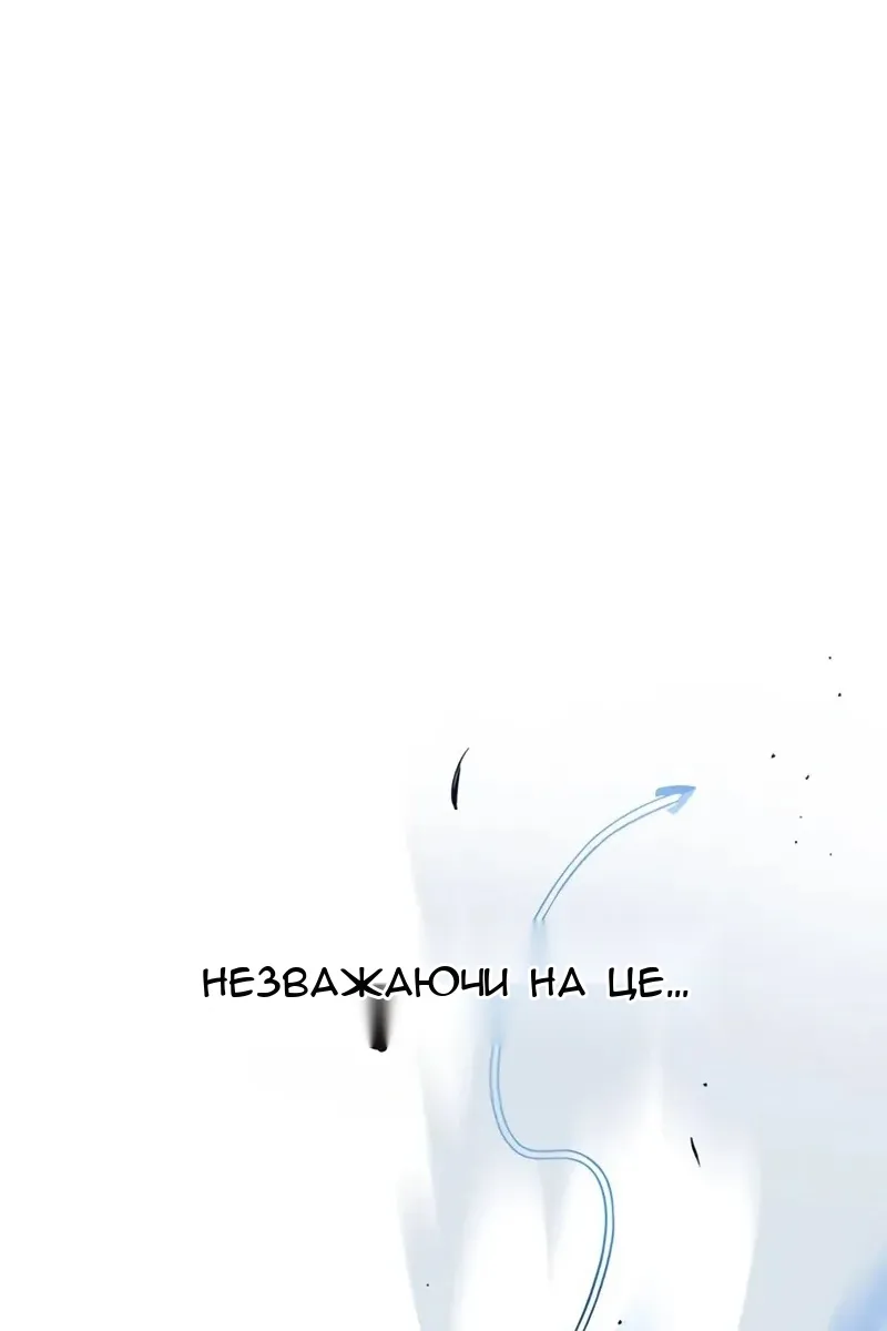 Сторінка 155