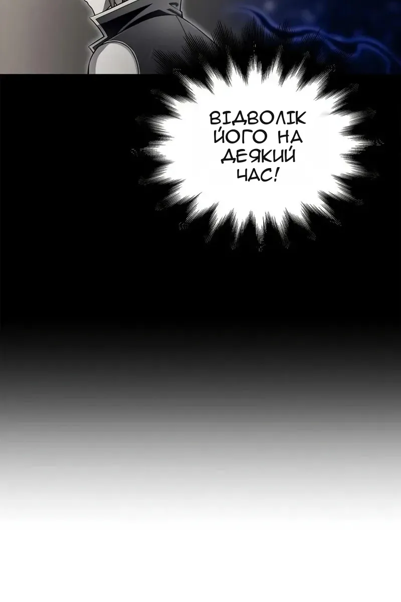 Сторінка 178