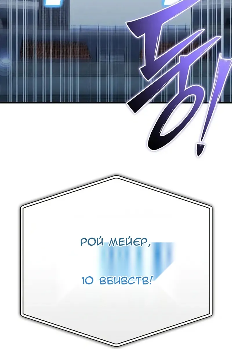 Сторінка 192