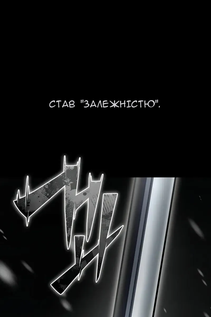 Сторінка 27