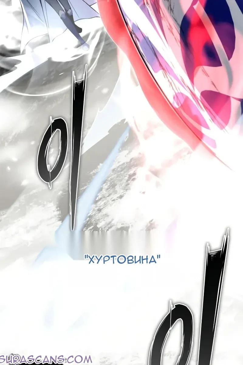 Сторінка 47