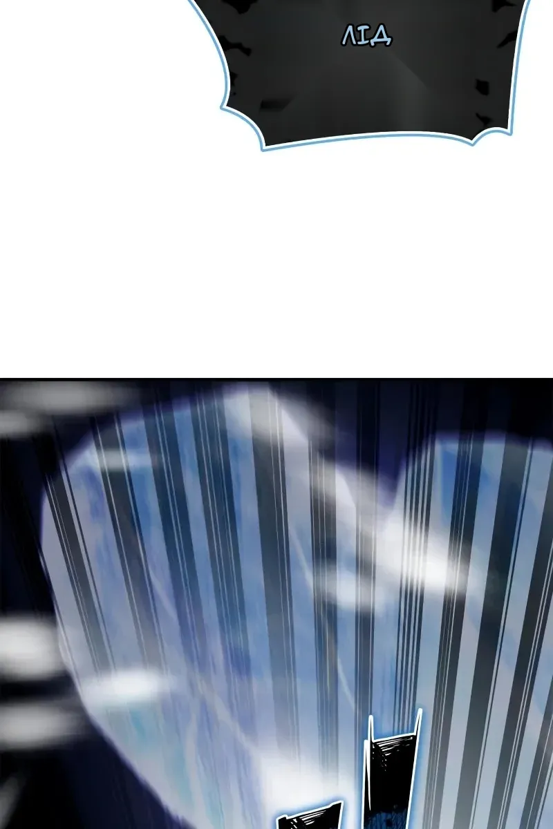 Сторінка 76